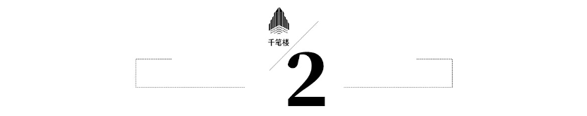 恒峰g22官方网站这些网络“黑稿”污染营商环境